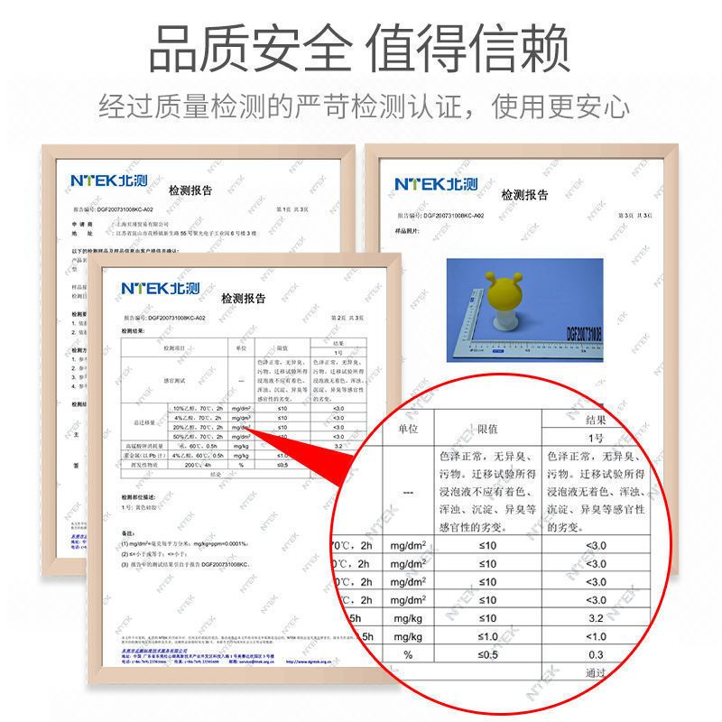 磨牙棒宝宝咬咬婴儿小蘑菇可水煮牙胶防吃手神器硅胶乐牙咬胶玩具