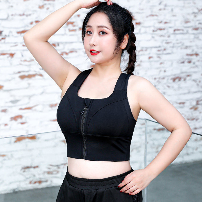 [large front zipper sports bra] women's Fitness Yoga vest shockproof large chest fat mm running bra