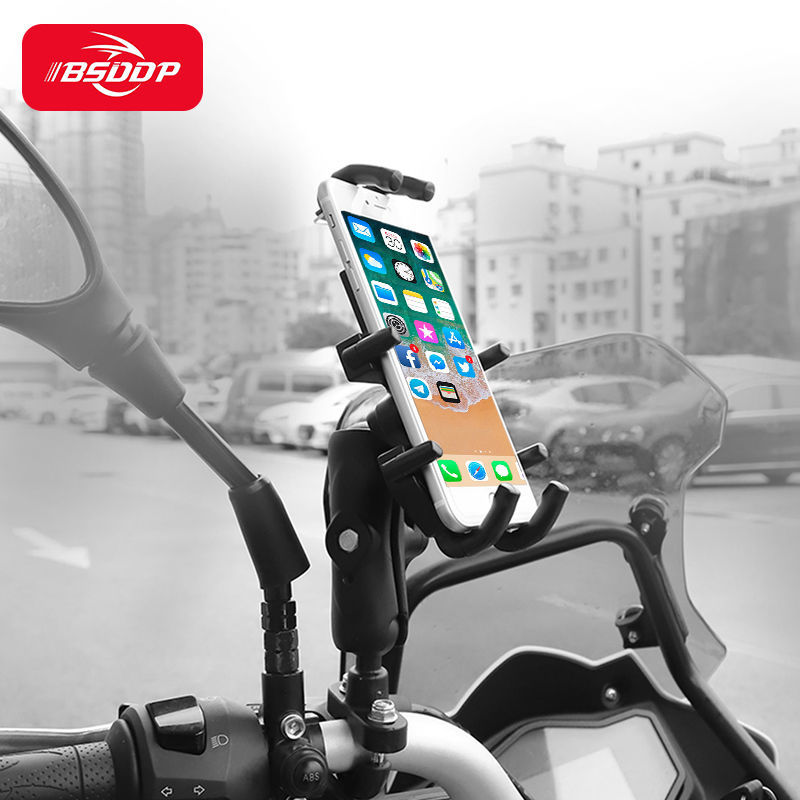 摩托车手机导航支架电动车机车多功能手机架骑行防抖牢固手机支架
