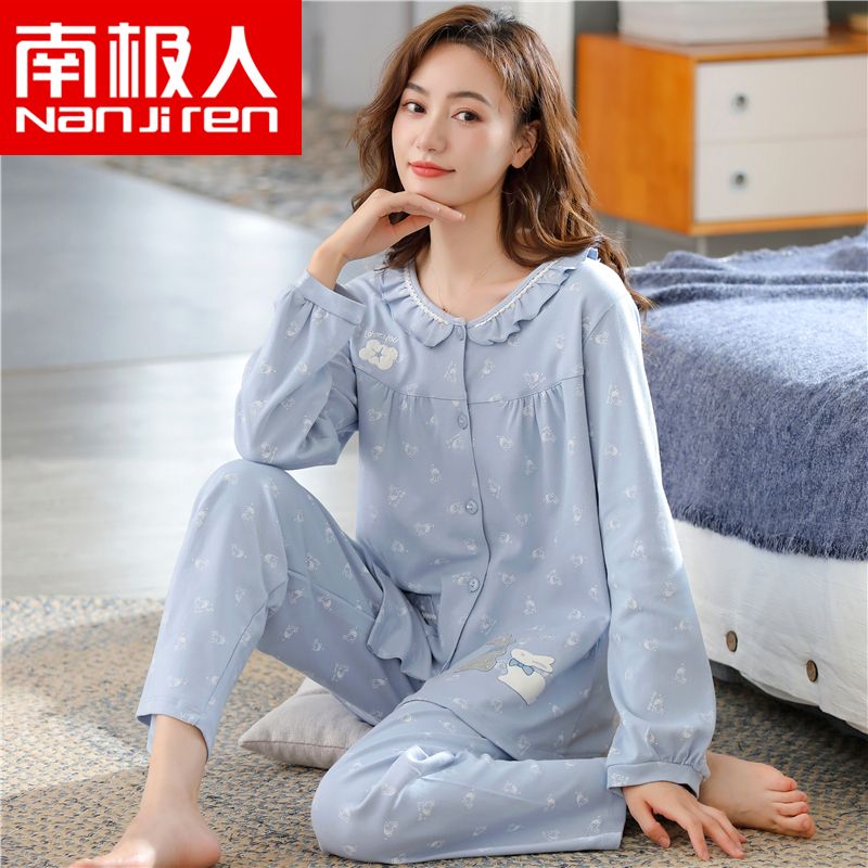 Nanjiren 100% cotton pajamas women's spring and autumn cardigan long-sleeved cotton Korean round neck home service suit winter