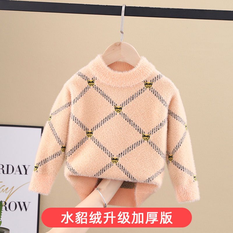 Boys sweater 2022 autumn and winter new boys Korean version of foreign style knitted sweater thick liner mink velvet pullover sweater
