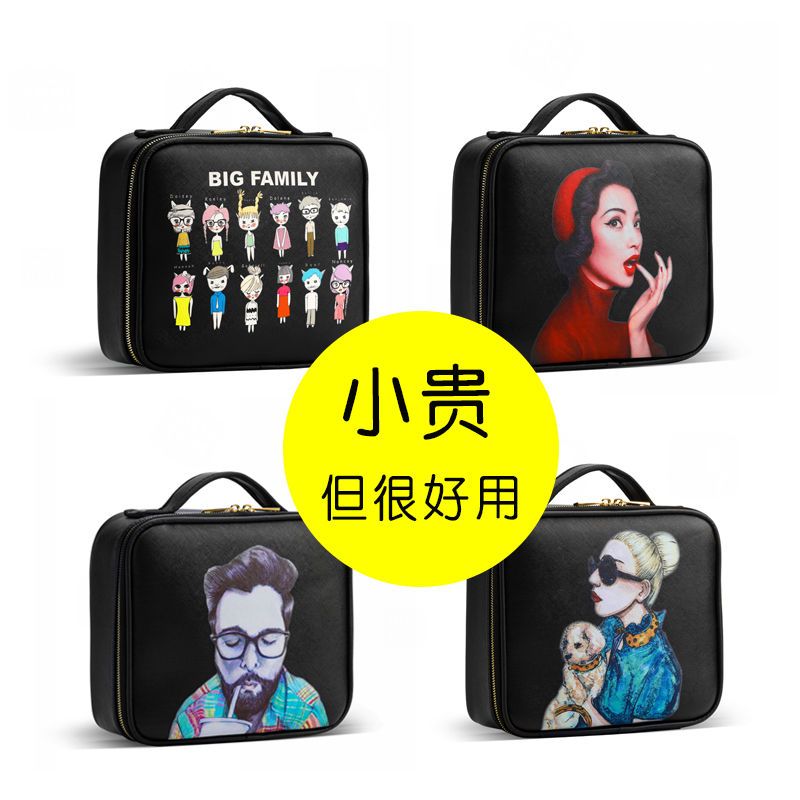 手提大容量網紅化妝包便攜皮化妝箱專業跟妝師旅行化妝品收納包