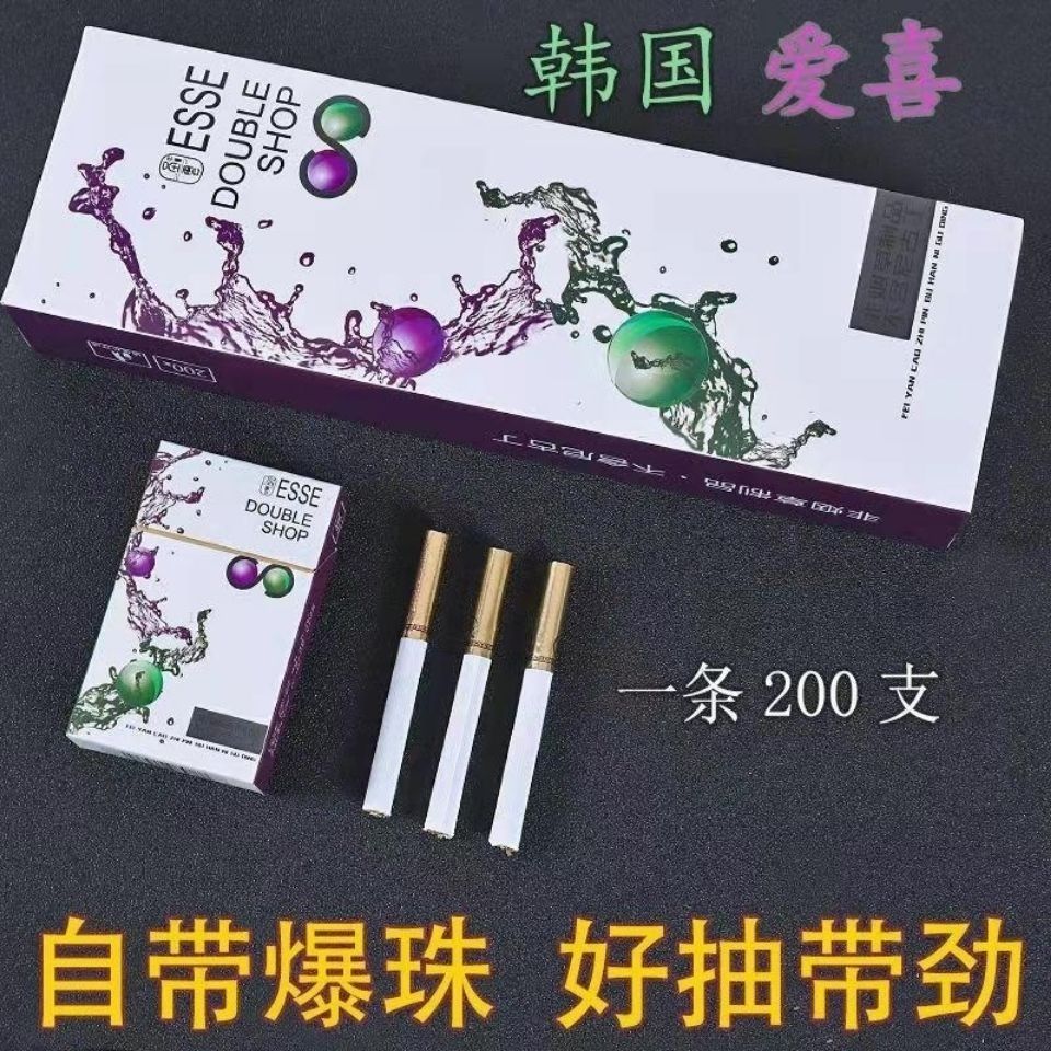爱喜铁塔日月双爆烟爆烟铁塔猫烟铁塔酸奶爆红酒爆正品茶烟非烟草