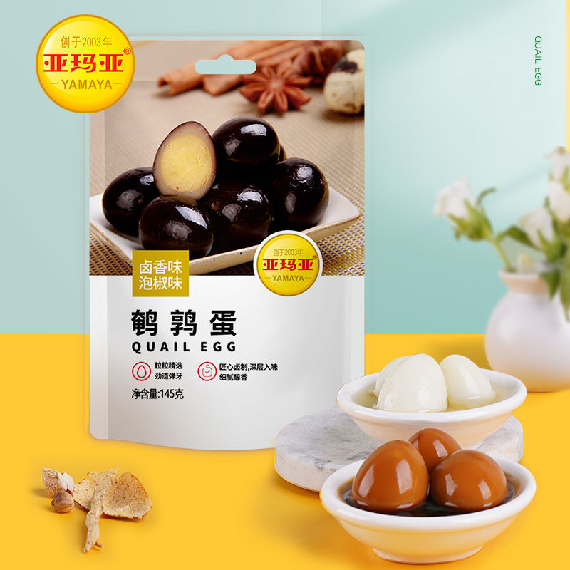 88898-亚玛亚卤味鹌鹑蛋零食去皮五香新鲜卤蛋熟食即食特价批发四川-详情图