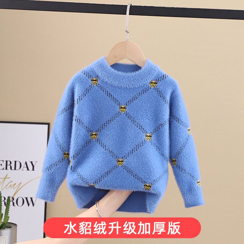 Boys sweater 2022 autumn and winter new boys Korean version of foreign style knitted sweater thick liner mink velvet pullover sweater