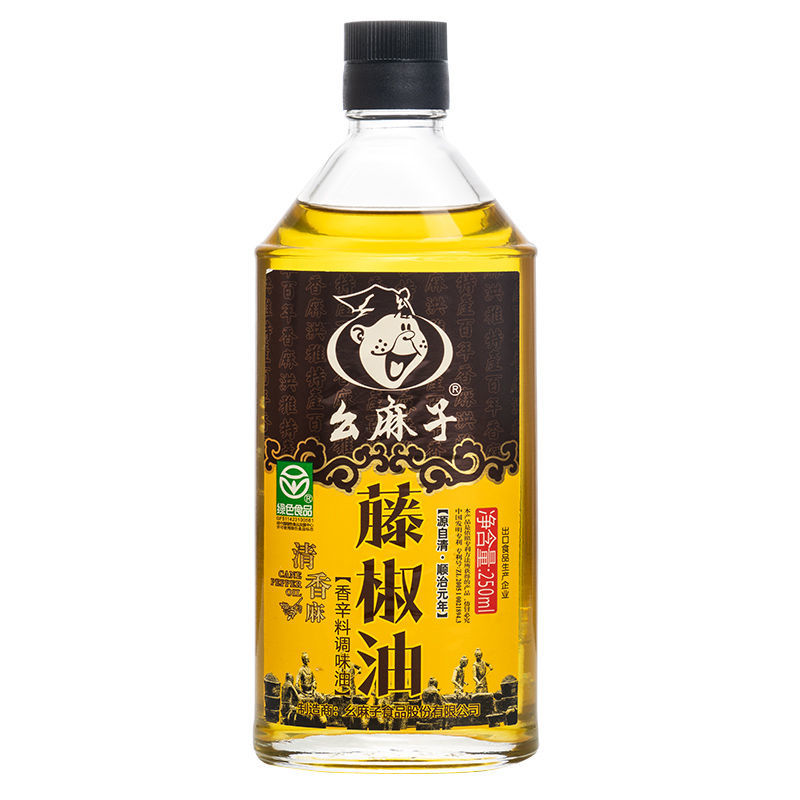 幺麻子藤椒油250ml 四川特产麻油麻椒油特麻青花椒油商超同款家用