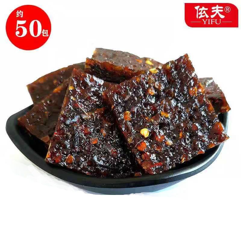 88891-江西上饶特产依夫南瓜干茄子干豆豉果特辣微辣休闲网红零食下饭菜-详情图