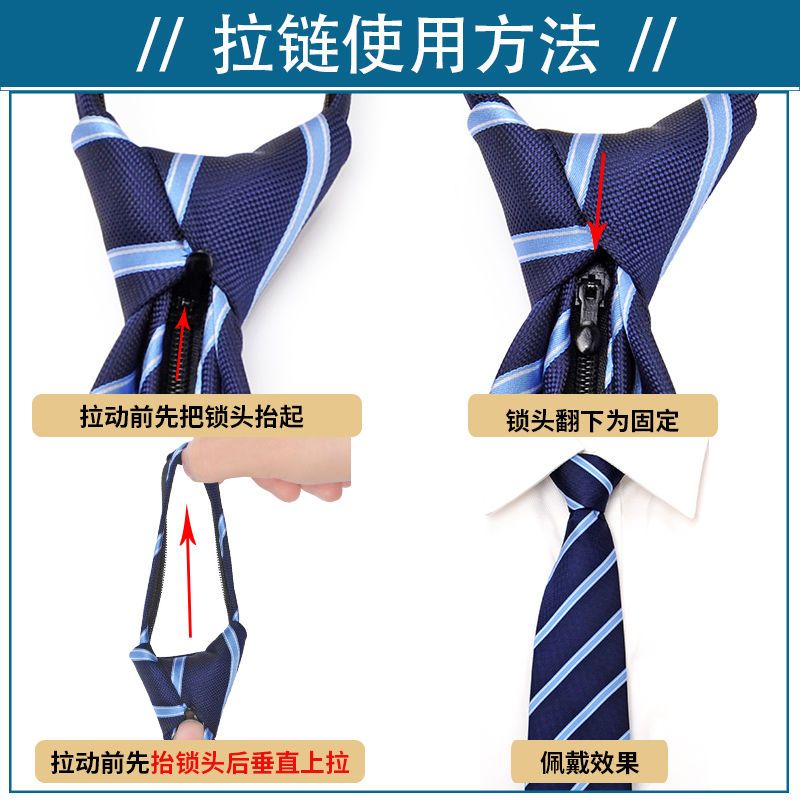 Tie Men's Black Zipper Casual Knot-Free Lazy Korean Business Formal Groom Marriage Men's Tie