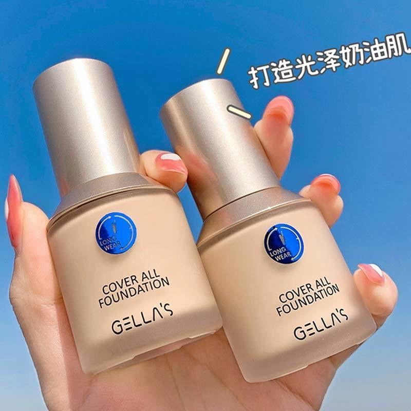 藍盾粉底液控油裸妝不易脫妝持久隔離bb霜美補水白遮瑕膏學生女