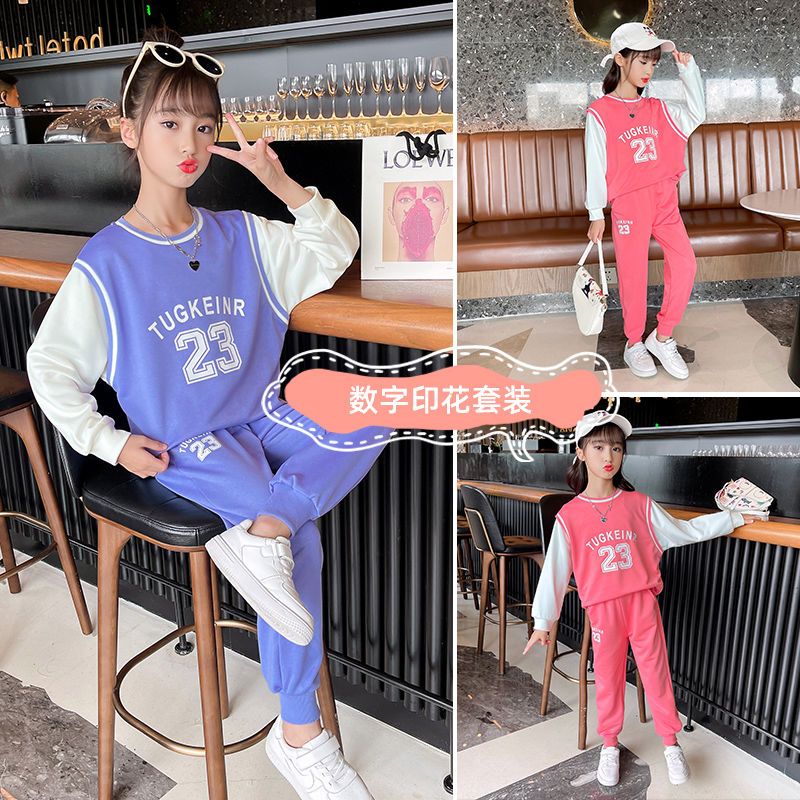 單/套裝女童衛衣新款春秋裝休閒運動服中大童比賽訓練隊服籃球服