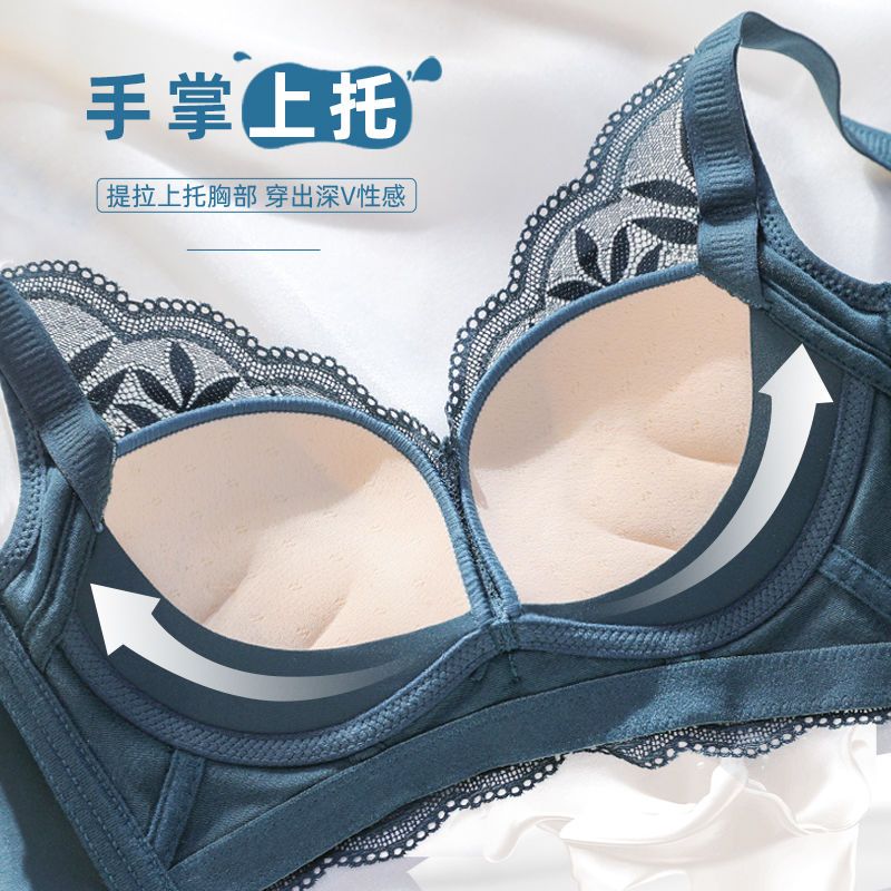 Latex seamless underwear for women's small breasts