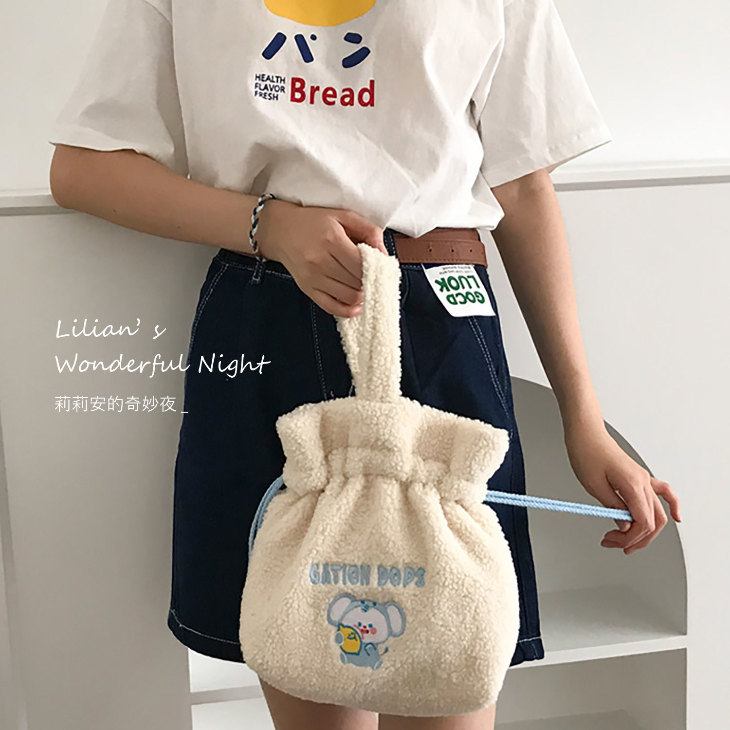 Lillian|Lemon Elephant Bag Japanese Style Ins Soft Cute Lamb Wool Bag Student Outing Portable Handbag