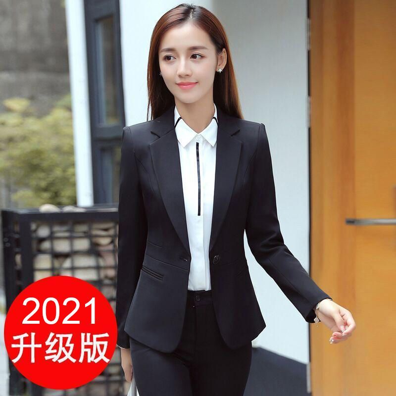 【品质严选】秋冬西服套装女白领职业装工作服2021气质小西装酒店