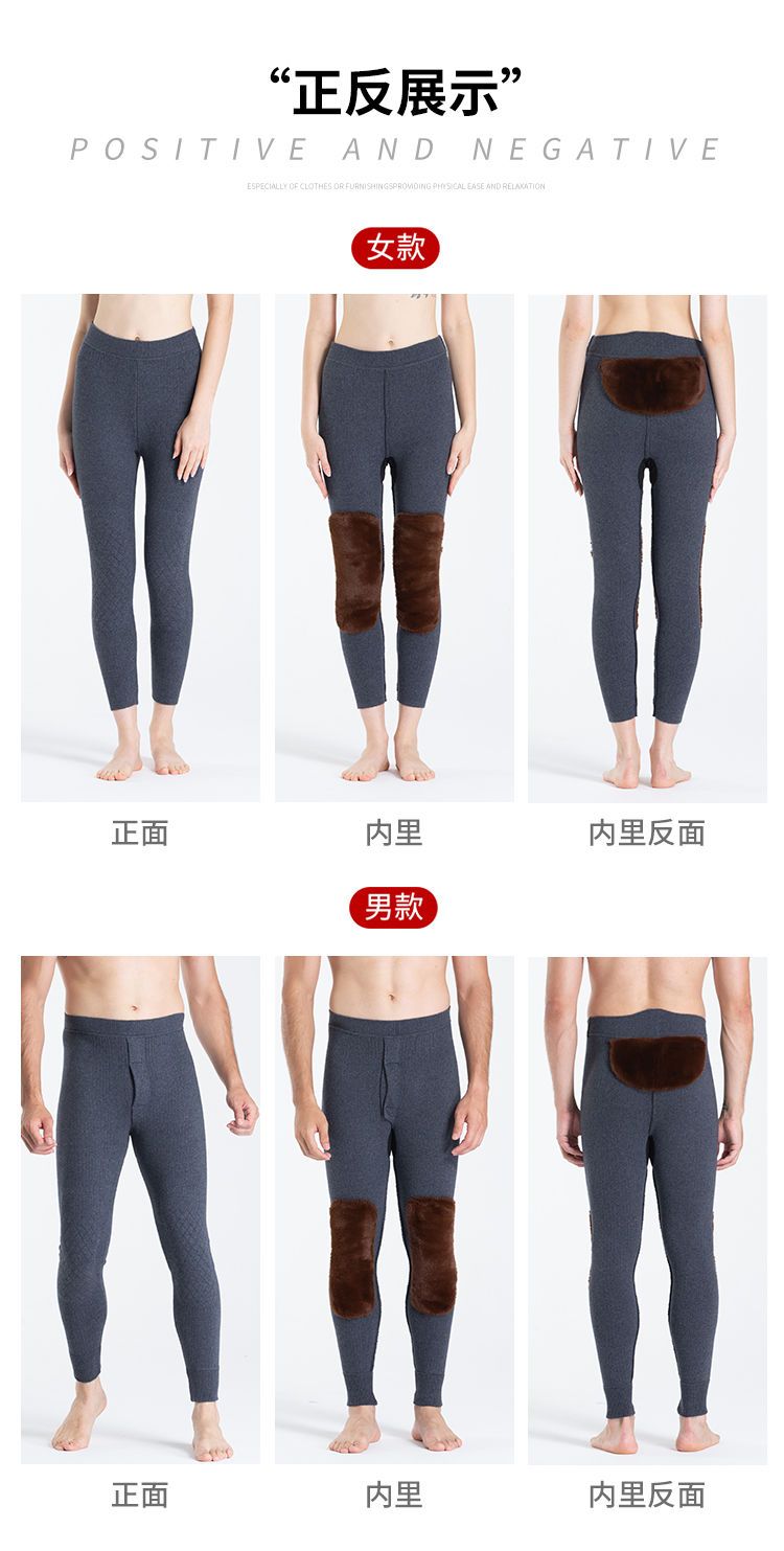 鄂尔多斯羊绒裤1980官方旗舰店 4c347734-e682-4c85-8604-c30197c8e037.jpeg.a.jpeg