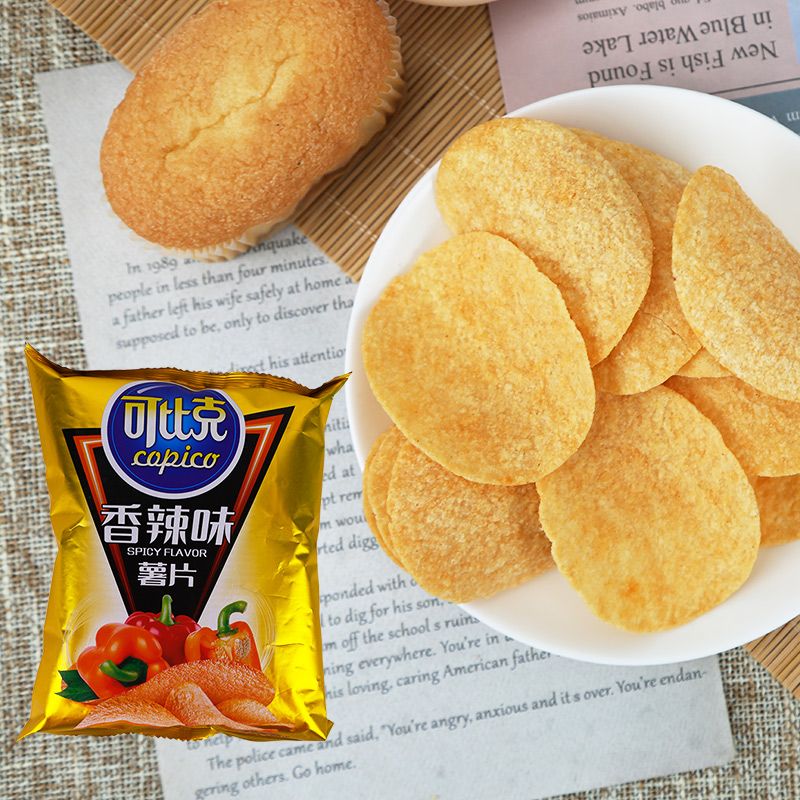 75732-可比克薯片超大包袋装多口味混装休闲零食小吃膨化食品非油炸散装-详情图