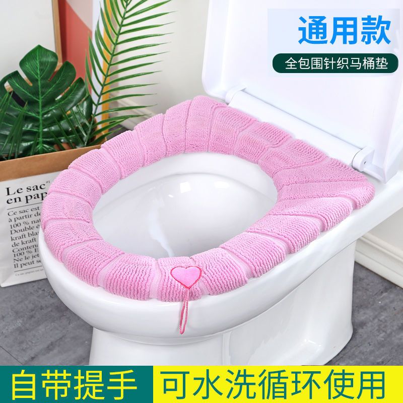 75708-加厚单色北欧款提手马桶垫马桶圈坐便垫可水洗马桶垫马桶圈坐便垫-详情图