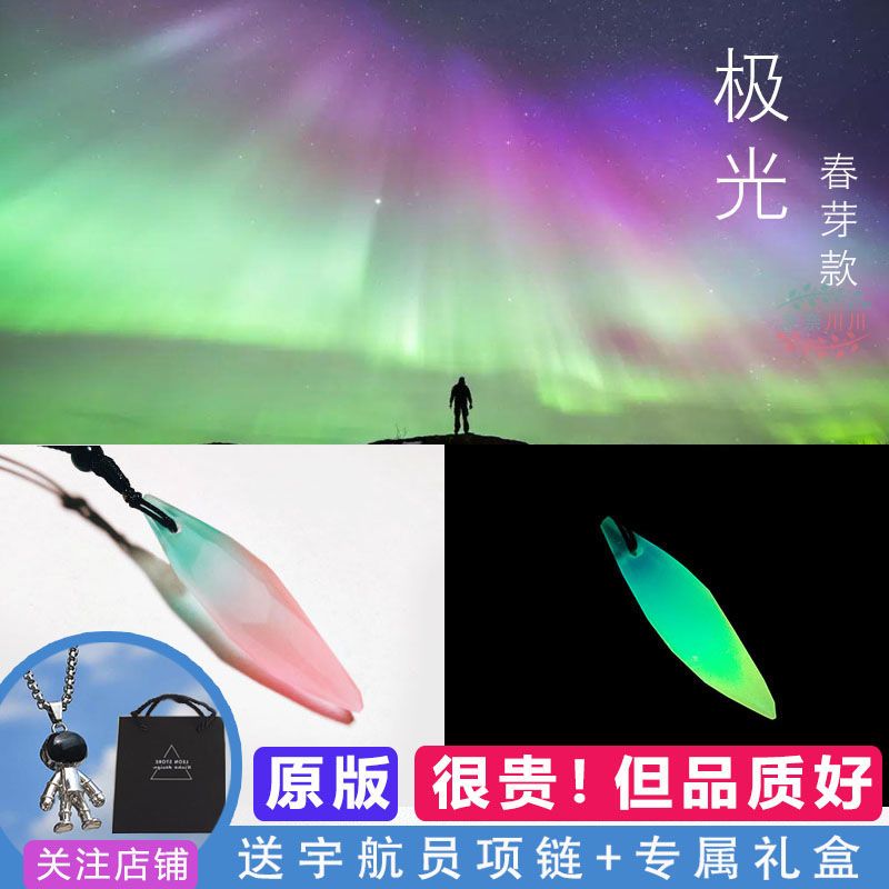 6e7d1372-c47d-4857-8061-e24dca641cf9.jpeg.a.jpeg