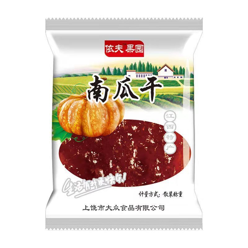 88891-江西上饶特产依夫南瓜干茄子干豆豉果特辣微辣休闲网红零食下饭菜-详情图