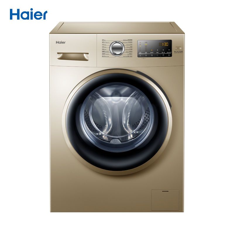 haier/海尔 8公斤 智能变频 金色滚筒 全自动洗衣机eg8012b919gu1