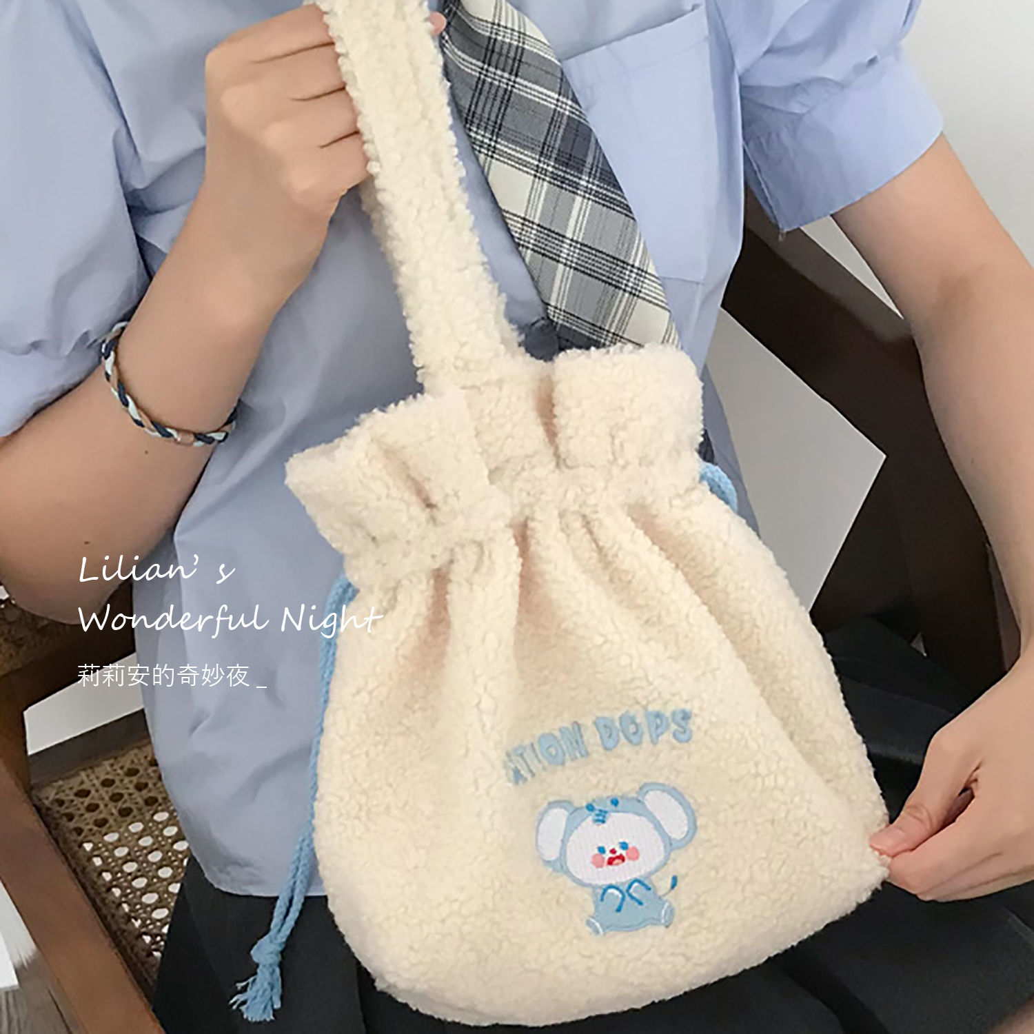 Lillian|Lemon Elephant Bag Japanese Style Ins Soft Cute Lamb Wool Bag Student Outing Portable Handbag