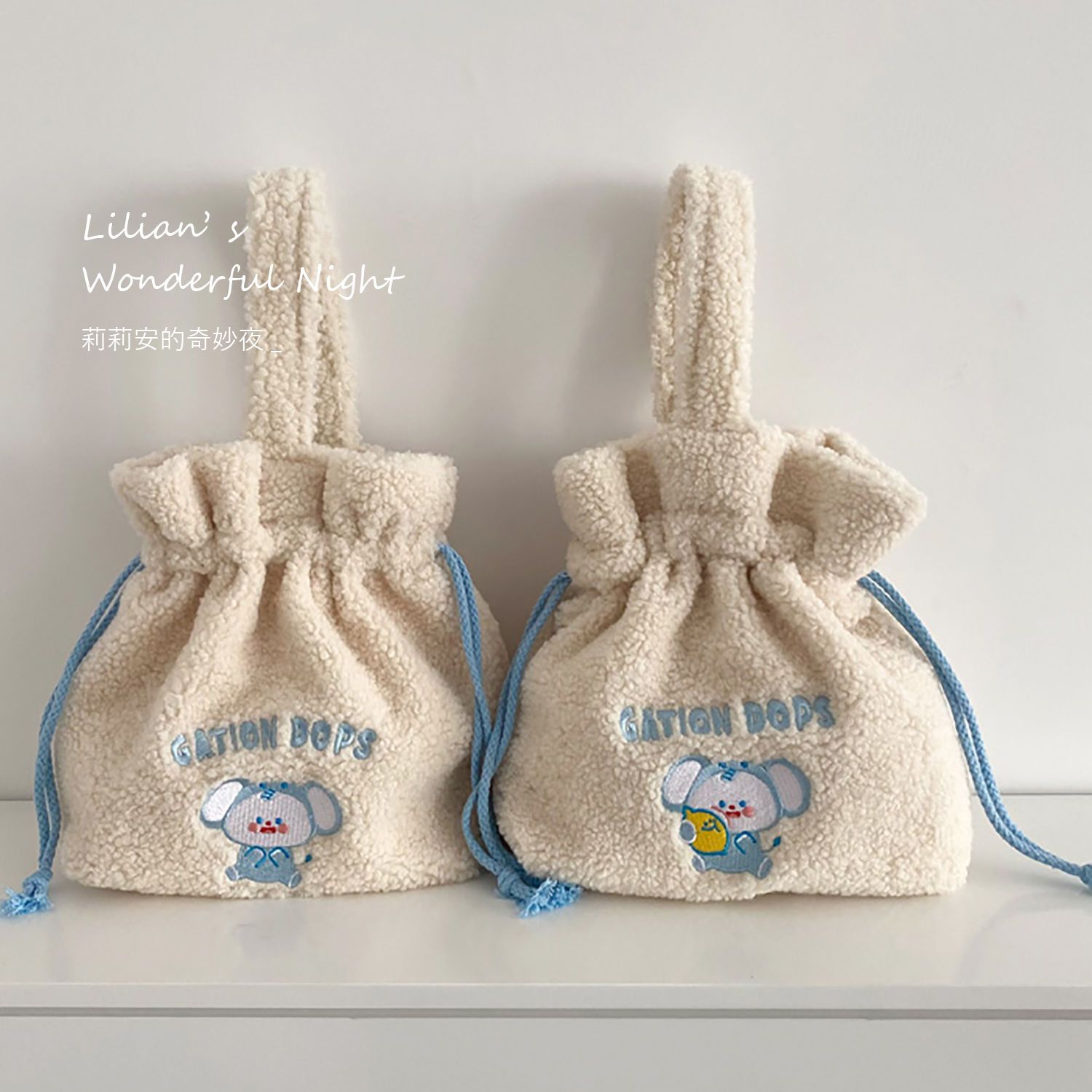 Lillian|Lemon Elephant Bag Japanese Style Ins Soft Cute Lamb Wool Bag Student Outing Portable Handbag