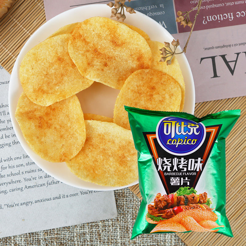 75732-可比克薯片超大包袋装多口味混装休闲零食小吃膨化食品非油炸散装-详情图