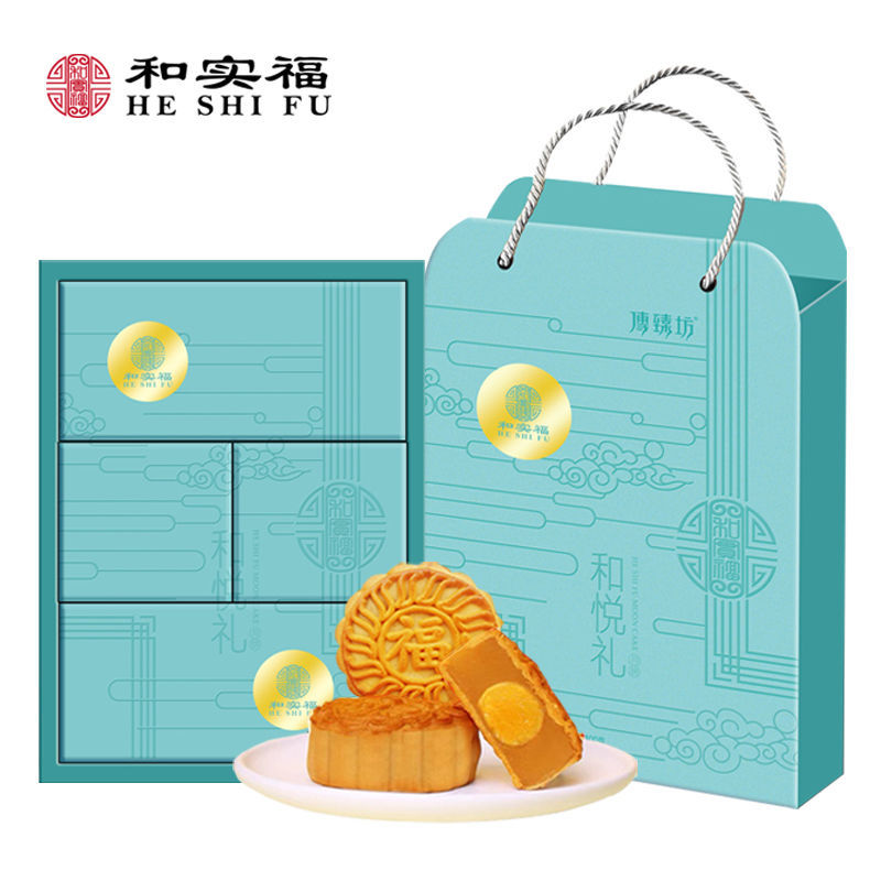 75911-传臻坊月饼礼盒600g广式蛋黄白莲蓉豆沙多口味中秋节送礼批发团购-详情图