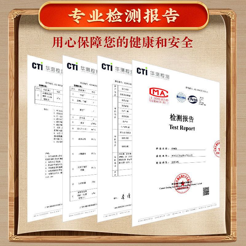 106026-锅圈食汇燕麦麦片早餐干吃冲饮水果坚果酸奶果粒-详情图