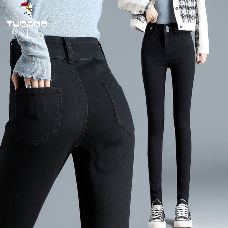 Woodpecker jeans women's autumn high waist thin new elastic pants fat mm slim new tights women's pants pencil pants