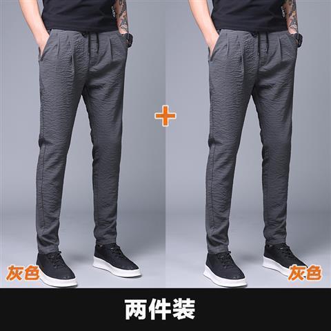Summer thin men's casual pants men's large size loose all-match sports pants men's Korean version quick-drying nine-point straight-leg pants