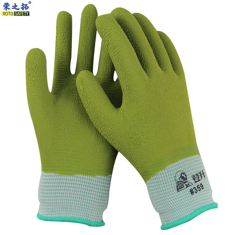 登升劳保手套359波浪纹乳胶细纹防水防滑建筑工地303冬季加绒保暖