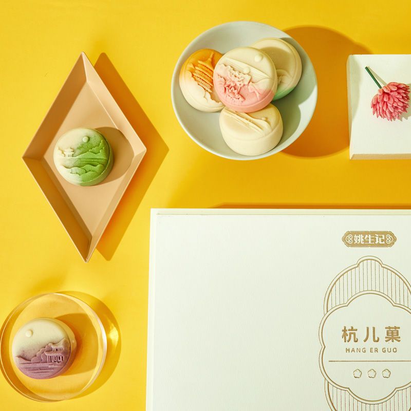 75903-姚生记杭儿菓月饼西湖风景中秋送礼高端礼盒多口味奶黄芝士月饼-详情图