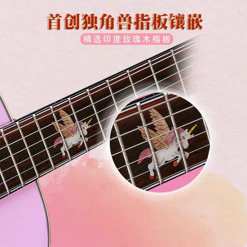 Official flagship Mollo Melo Chen Doudou same style unicorn veneer guitar cute pink girls beginners