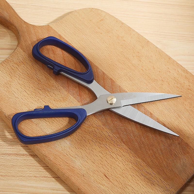强力剪刀家用厨房用品工业多功能不锈钢商务办公用剪纸专用食物剪