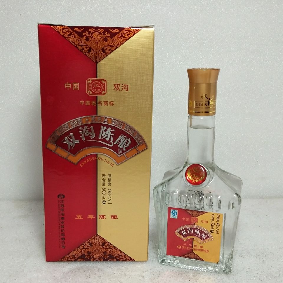 双沟酒双沟五年陈酿09年46度正品江苏名酒陈年老酒收藏酒浓香型