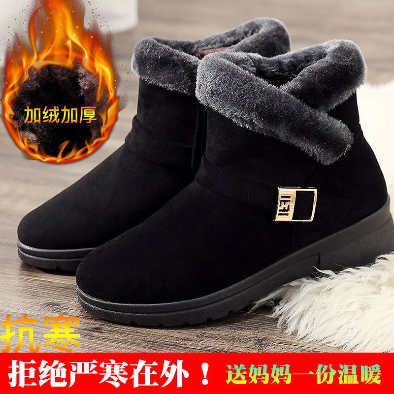 冬季加绒加厚雪地靴女款防滑短筒保暖妈妈棉靴女鞋棉鞋软底短靴子