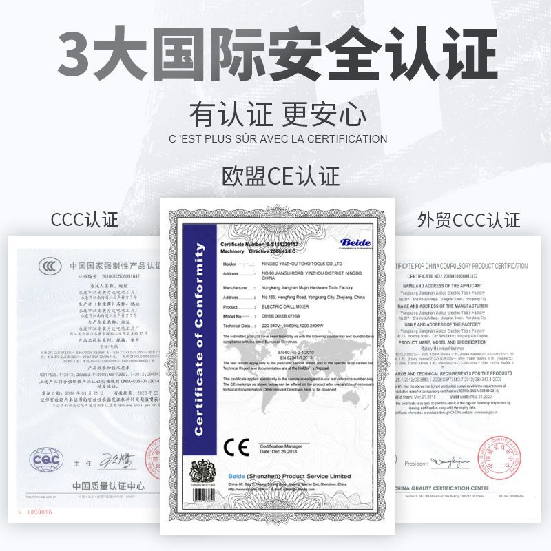 88442-充电式单手电链锯家用小型手持无线电动锂电户外伐木切割电锯-详情图