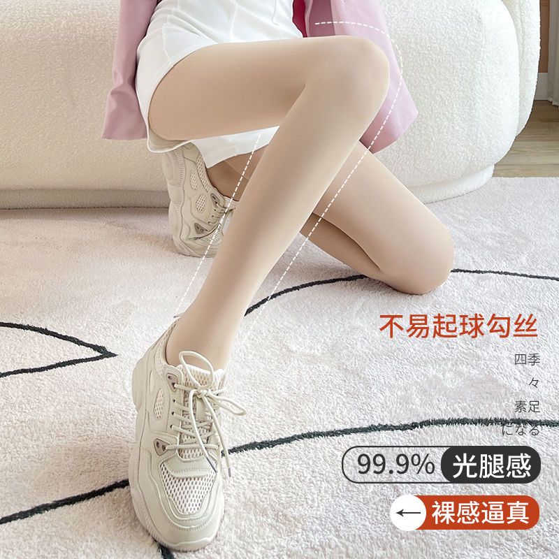 88531-2021秋冬季外穿加绒加厚外穿打底裤一体裤高腰肤色女踩脚裤袜-详情图