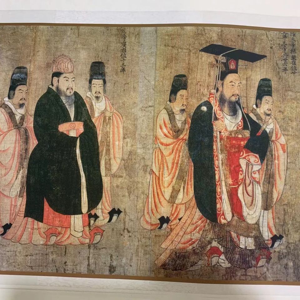 阎立本 历代帝王图 古代人物图 国画横幅长卷 画芯 艺术微喷复制