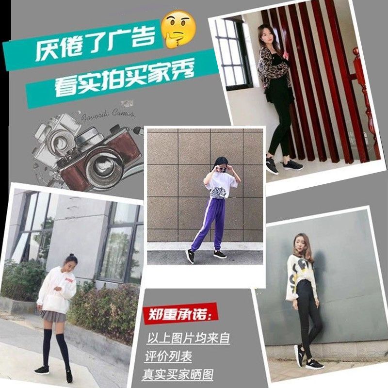 88780-安踏运动鞋女鞋秋季2021新款网面皮面舒适轻盈跑步鞋女士12535579-详情图