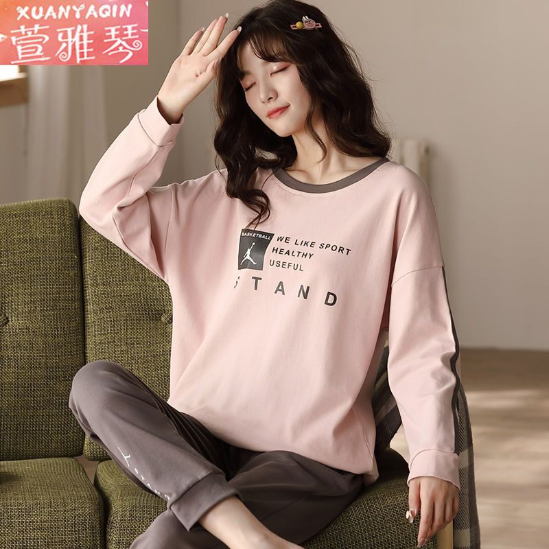 New pajamas women's spring and autumn long-sleeved loose cartoon two-piece suit Korean version cute winter home clothes can be worn outside