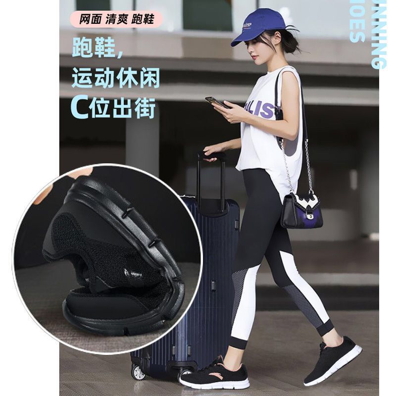 88780-安踏运动鞋女鞋秋季2021新款网面皮面舒适轻盈跑步鞋女士12535579-详情图