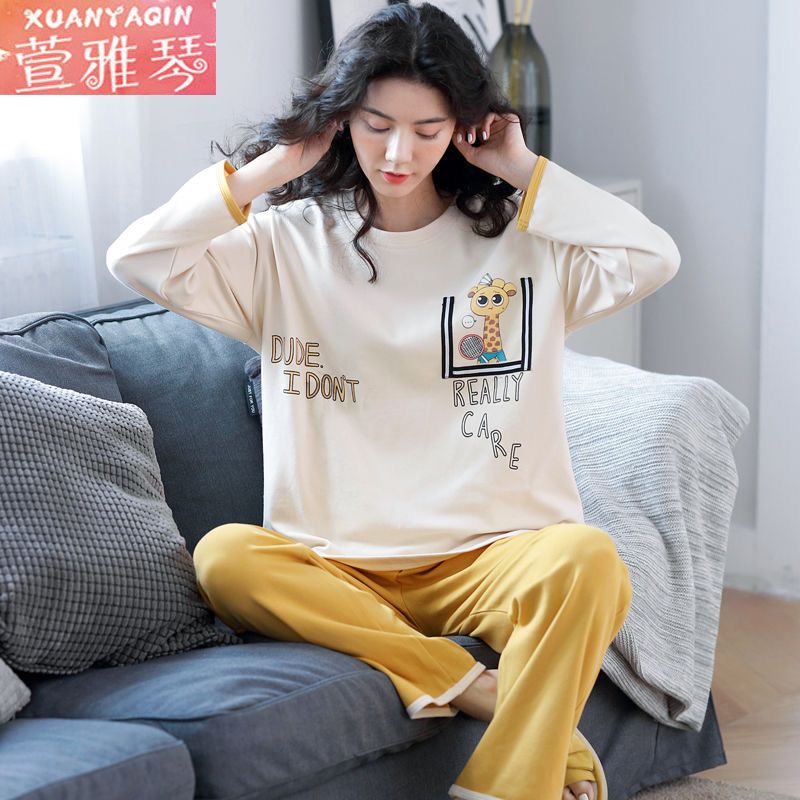 New pajamas women's spring and autumn long-sleeved loose cartoon two-piece suit Korean version cute winter home clothes can be worn outside