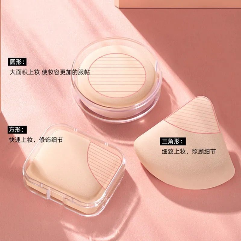 [Big Clearance] Air Cushion Powder Puff Beauty Makeup Egg Powder Biscuits Wet Dual-use Fixed Supplement Do Not Eat Powder Powder Foundation Liquid Special