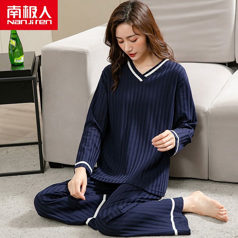 南極人100%純棉睡衣女士V領套頭長袖套裝甜美中青年媽媽家居服