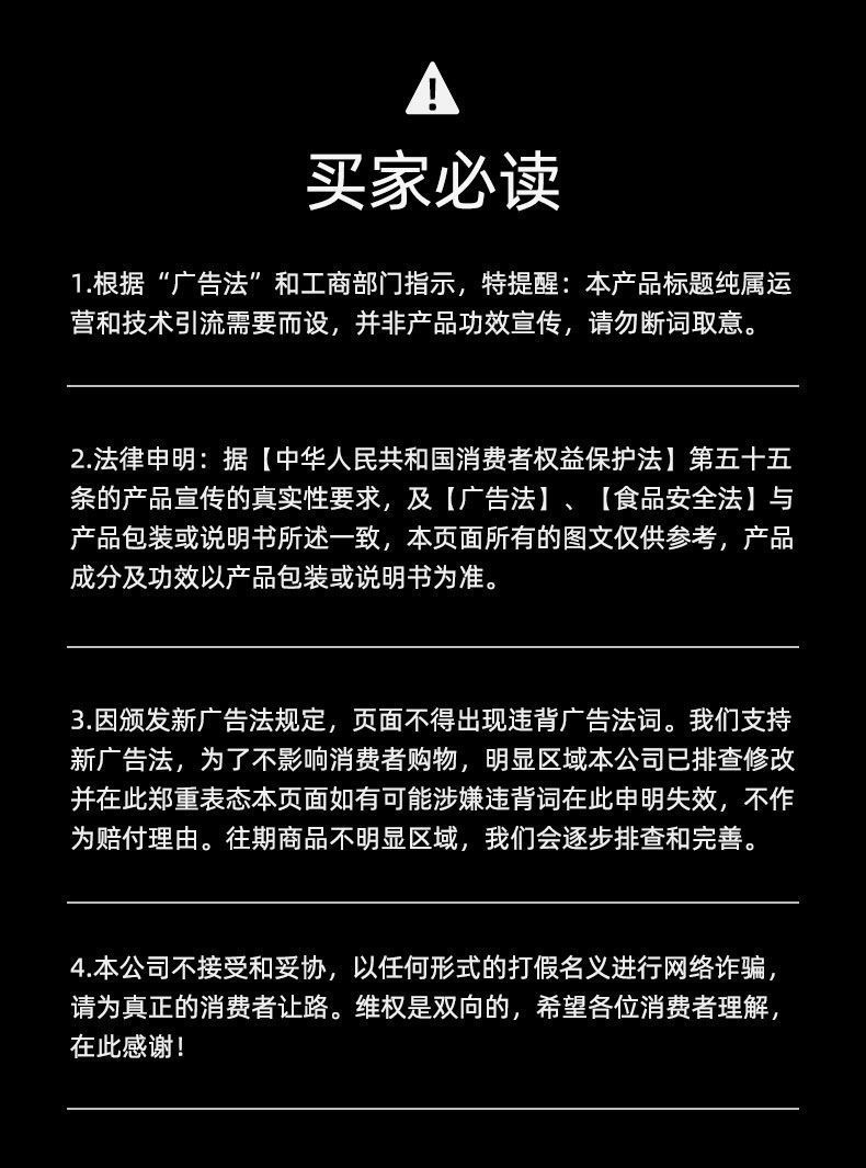 低肪无糖燃脂瘦身纯黑咖啡零食魔酮减低脂肥特浓速溶咖啡提神醒脑