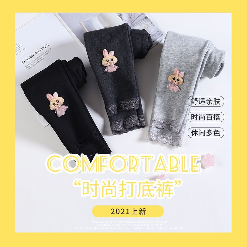 75653-女童粘花加绒打底裤2021秋款中小童休闲时尚百搭打底裤-详情图