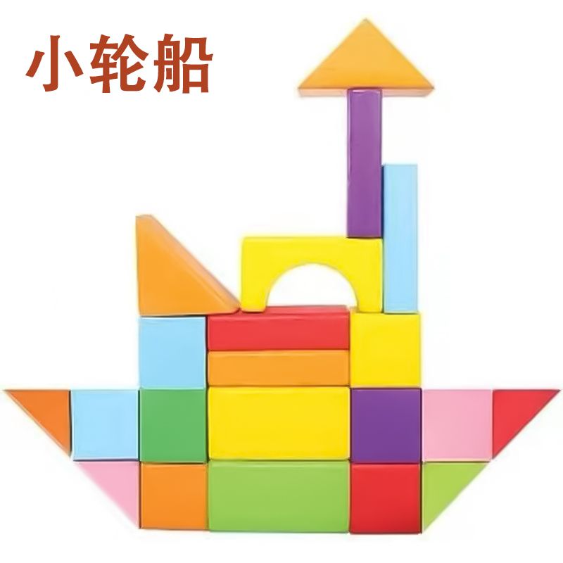 75908-幼儿童积木木头拼装宝宝玩具1益智力2周岁3开发6男孩女孩启蒙早教-详情图
