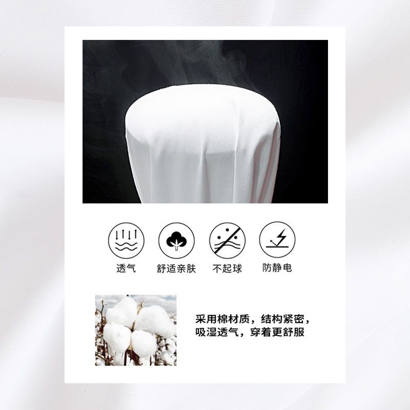 白色衬衫女2021秋新款韩版修身长袖职业正装工装衬衣工作服上衣