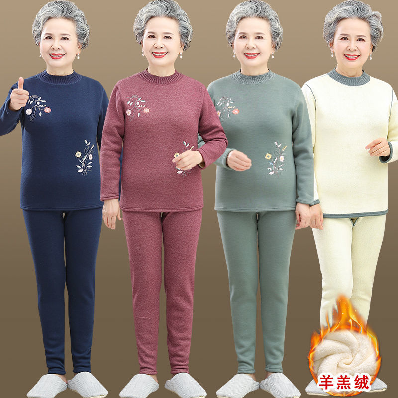 老年人保暖內衣女加絨加厚80老太太衣服媽媽打底衫奶奶裝冬裝套裝